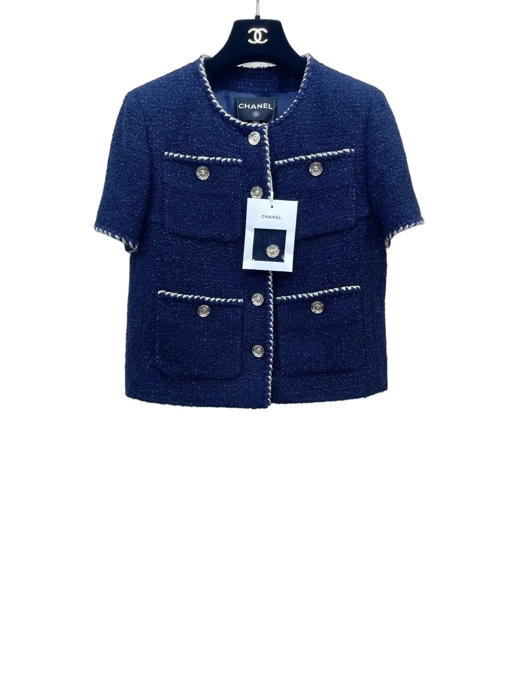 Chanel Tweed Jacket MultiColor Tweed Very good - Front View