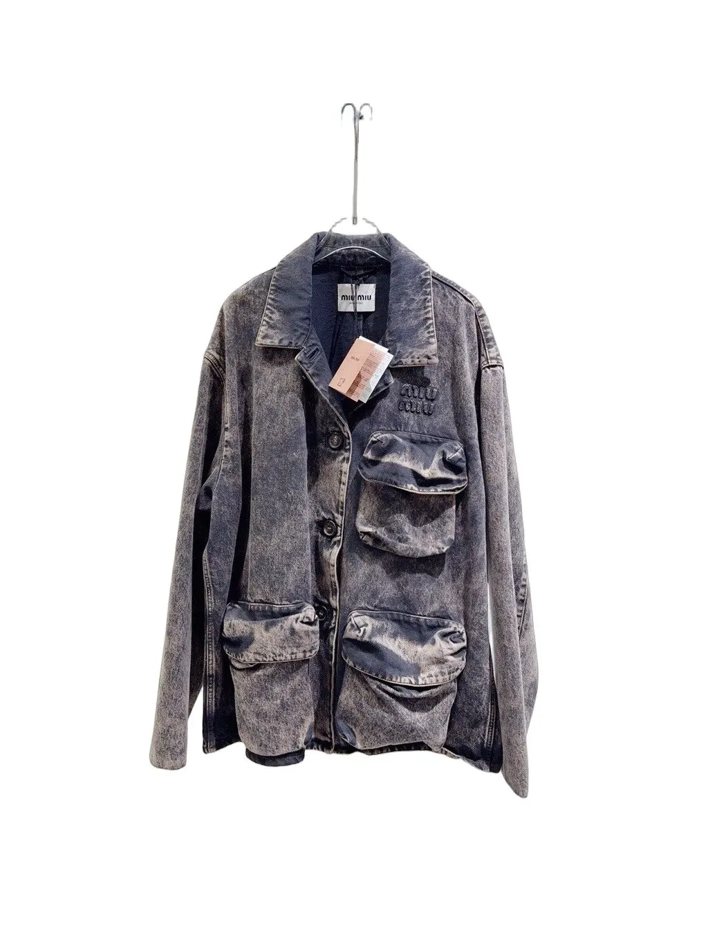 Miu Miu Denim Jacket