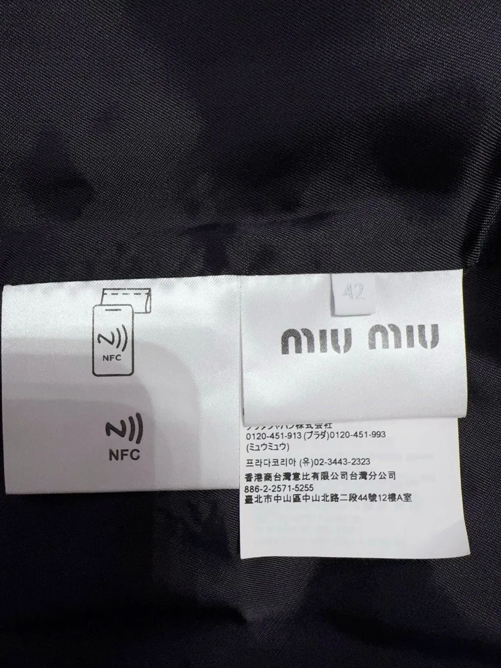 Miu Miu Navy Wool Jacket Navy Wool Never worn - Box View