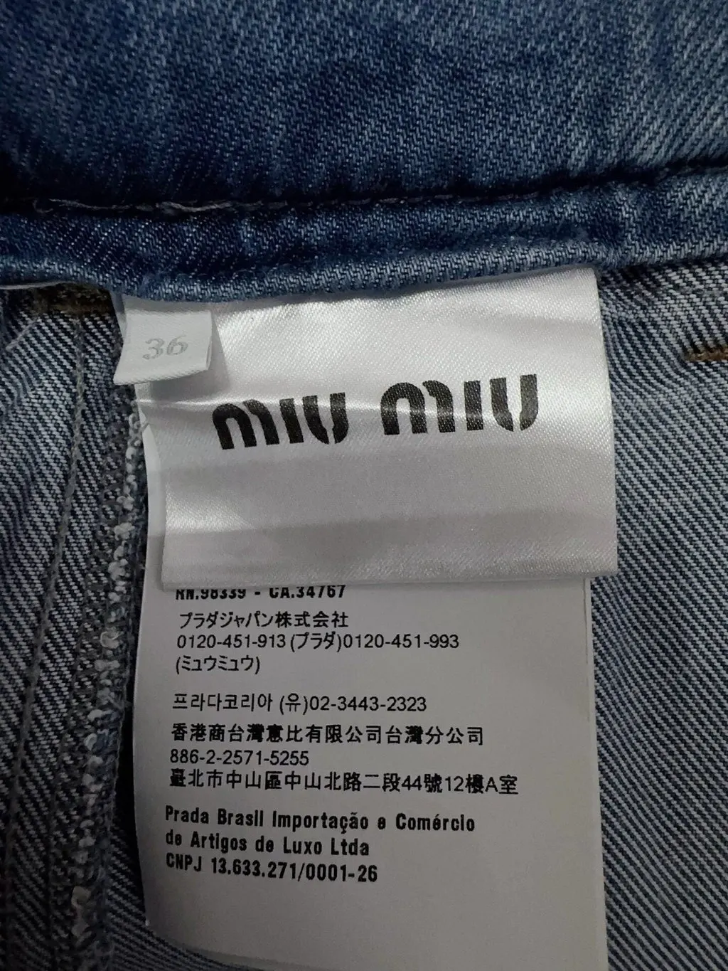 Miu Miu Blue Denim Skirt Blue Denim Never worn, with tag - Box View