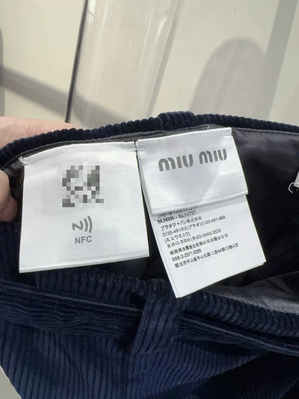Miu Miu Navy Velvet Skirt Navy Velvet Never worn - Model View