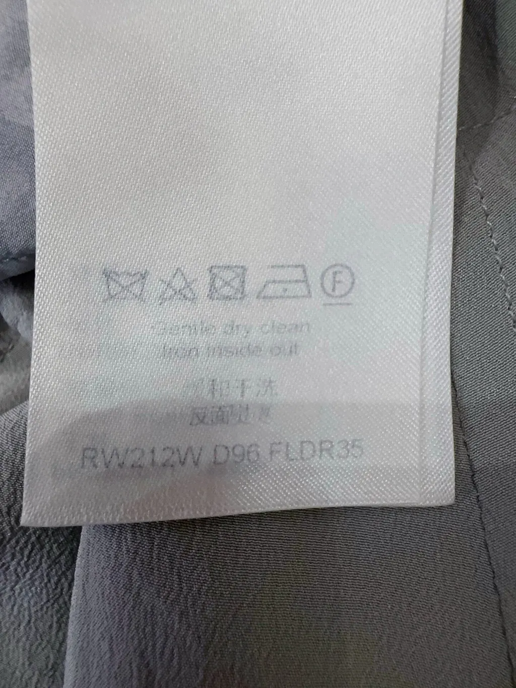 Louis Vuitton Grey Silk Dress Grey Silk Never worn, with tag - Box View