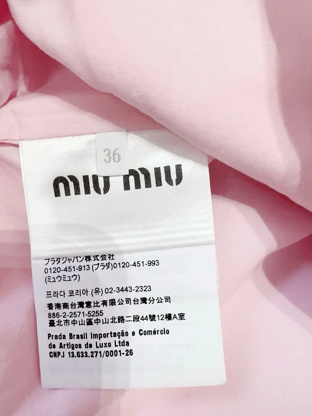 Miu Miu Pink Cotton Jacket Pink Cotton Never worn - Box View