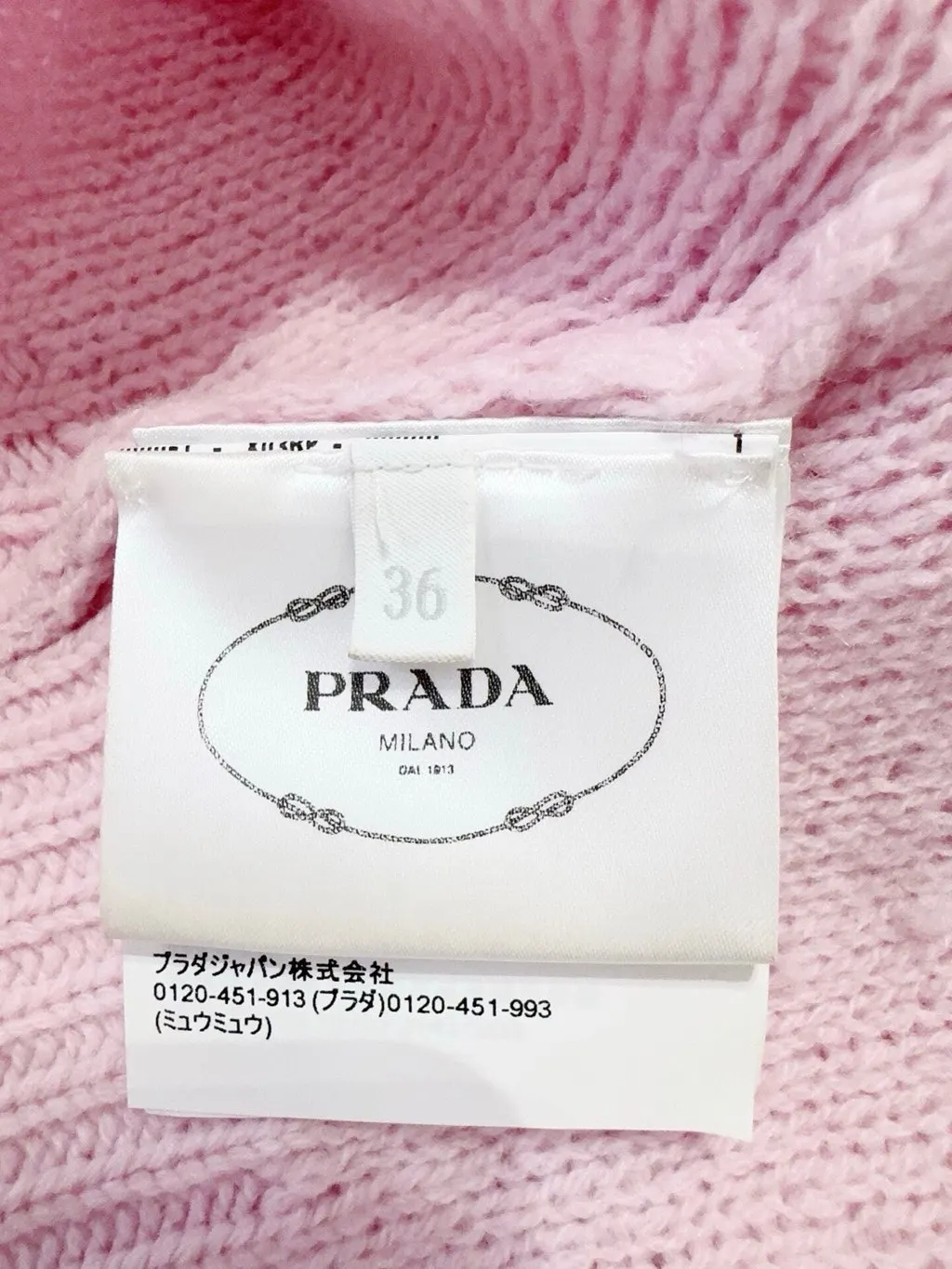 Prada Pink Cashmere Knitwear Pink Cashmere Never worn, with tag - Box View