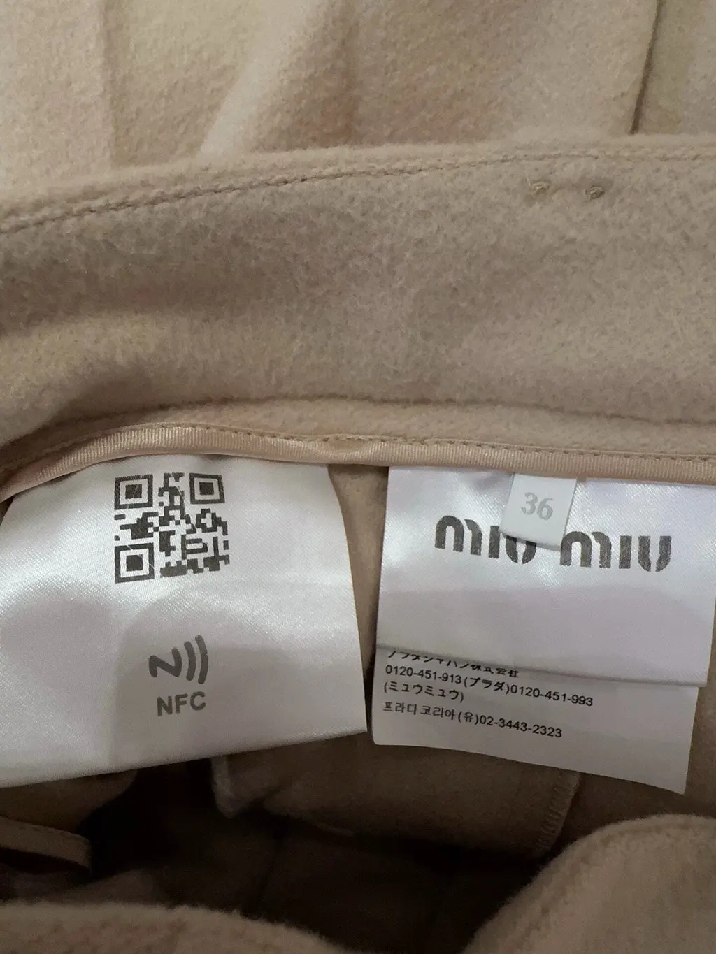Miu Miu Beige Wool Skirt Beige Wool Never worn - Model View