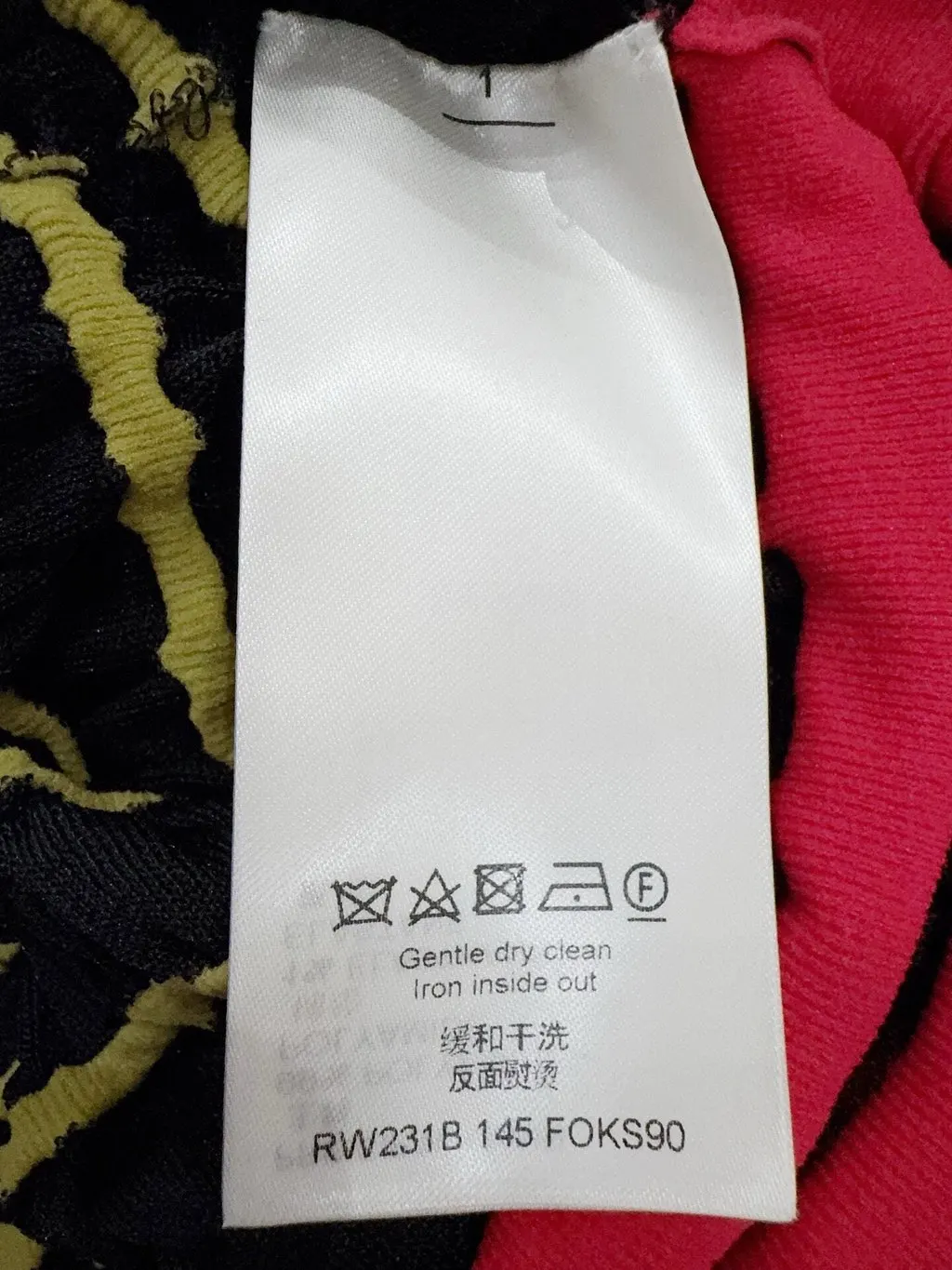 Louis Vuitton Polyamide Top MultiColor Polyamide Never worn, with tag - Box View