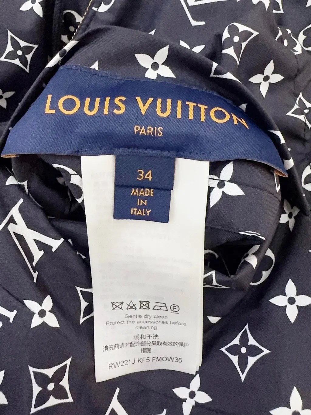 Louis Vuitton Polyamide Jacket MultiColor Polyamide Never worn - Model View