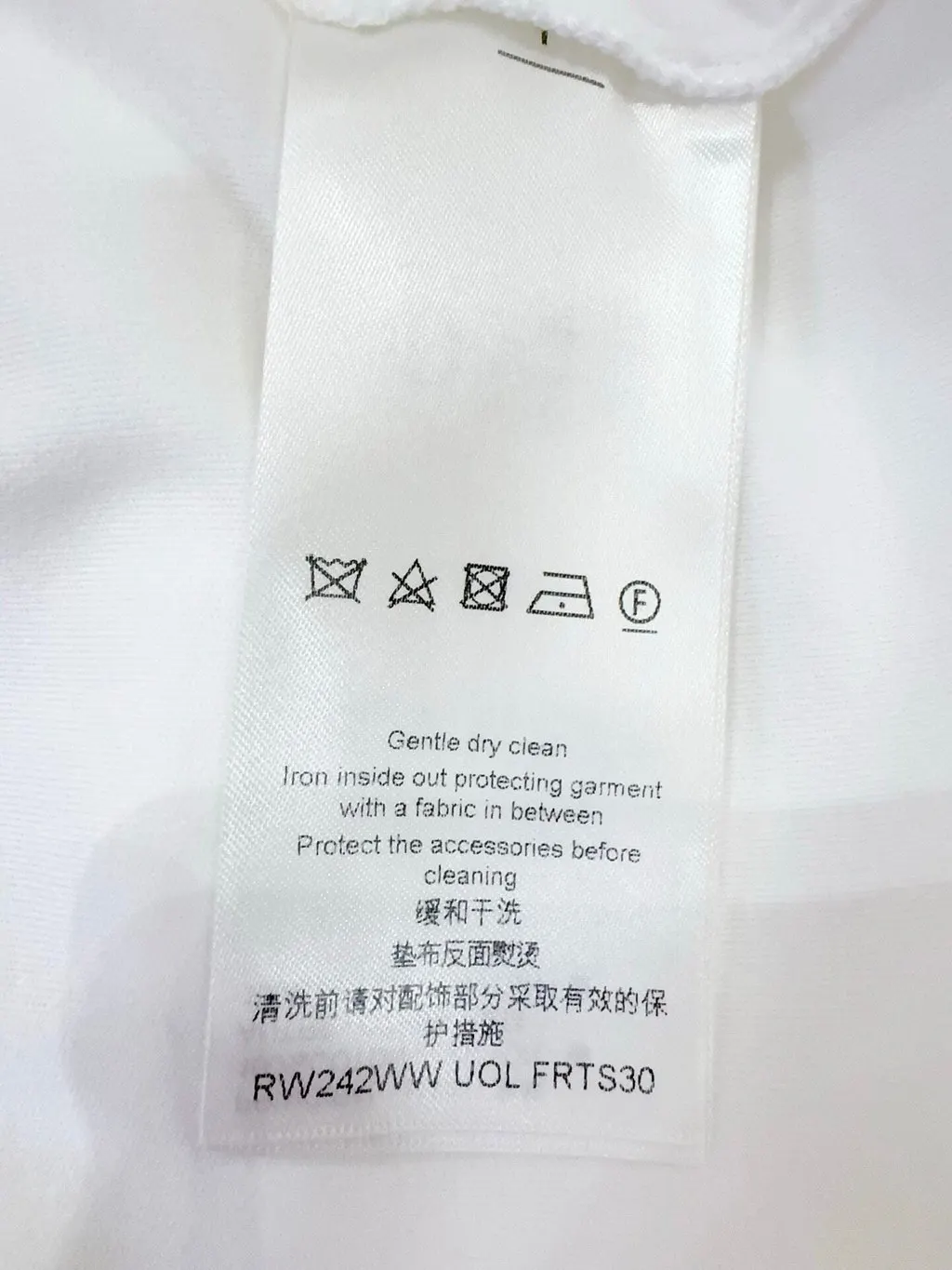 Louis Vuitton White Cotton Top White Cotton Never worn - Box View