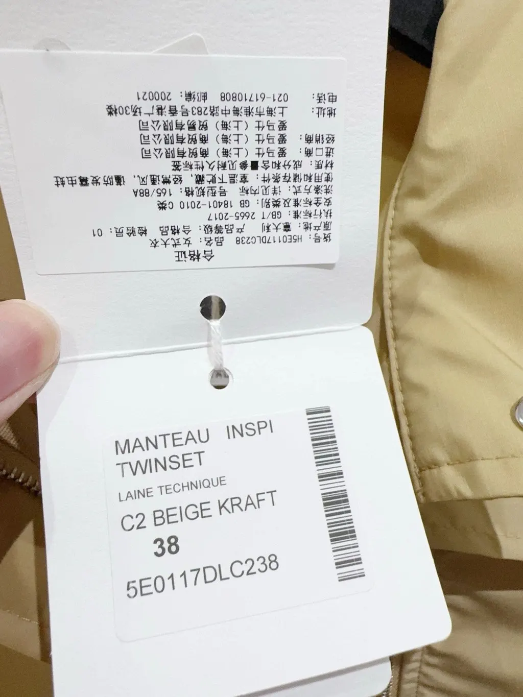 Hermès Beige Wool Dress Beige Wool Never worn, with tag - Back View