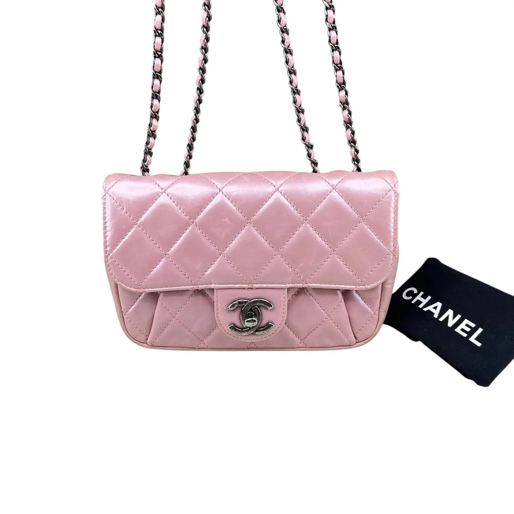 Chanel Classic Pink Leather Good - Inside View