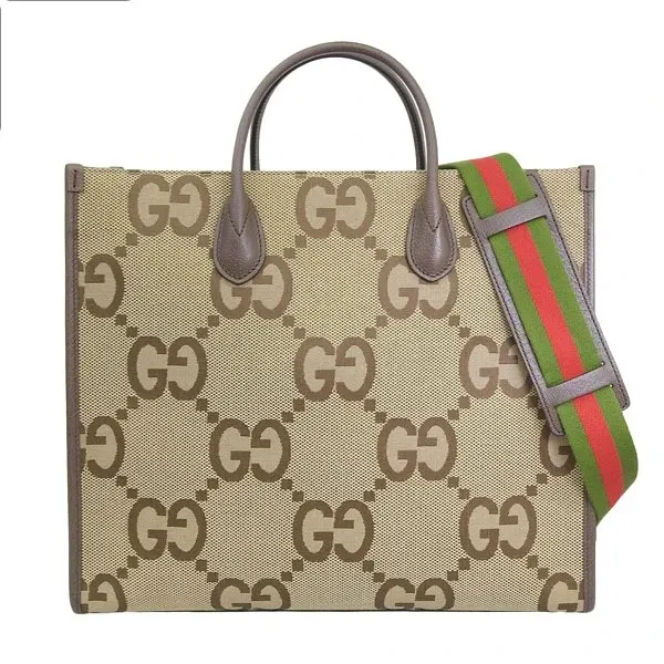 Gucci Brown Canvas Jumbo GG Canvas Tote Bag Brown Canvas Very good - Front View