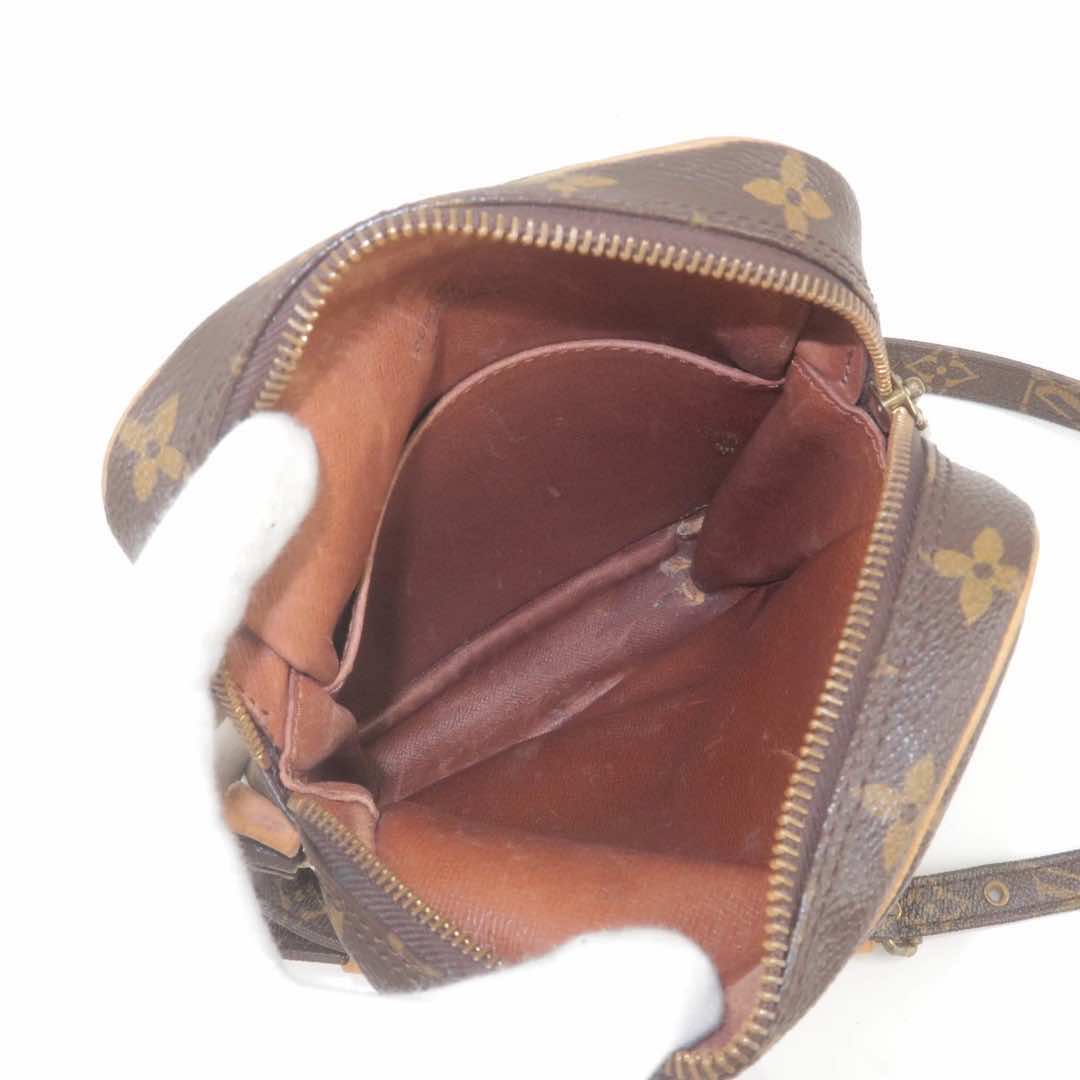 Louis Vuitton Danube Monogram Brown Canvas Leather Fair - Inside View