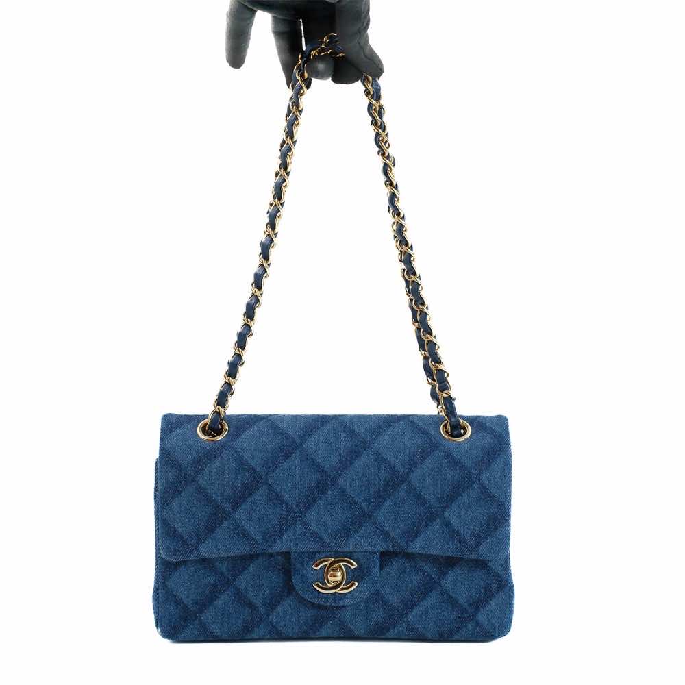 Chanel Classic Flap Bag - Side view