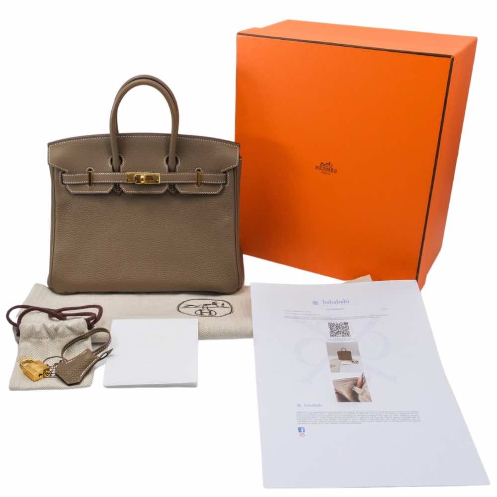 Hermès Birkin 25 - Back view