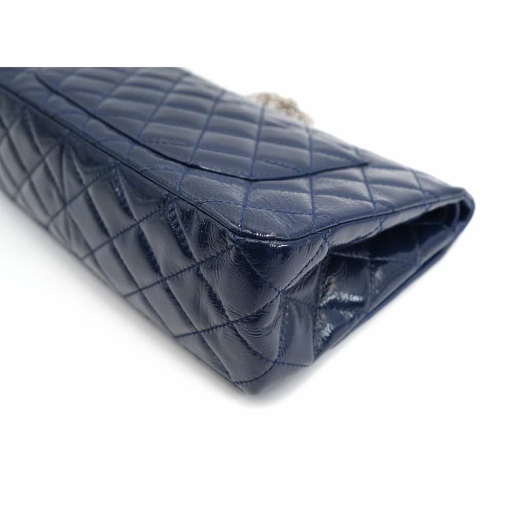 Chanel Reissue 2.57 - Detail 2