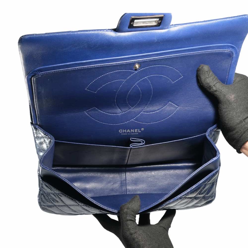 Chanel Reissue 2.57 - Image 11