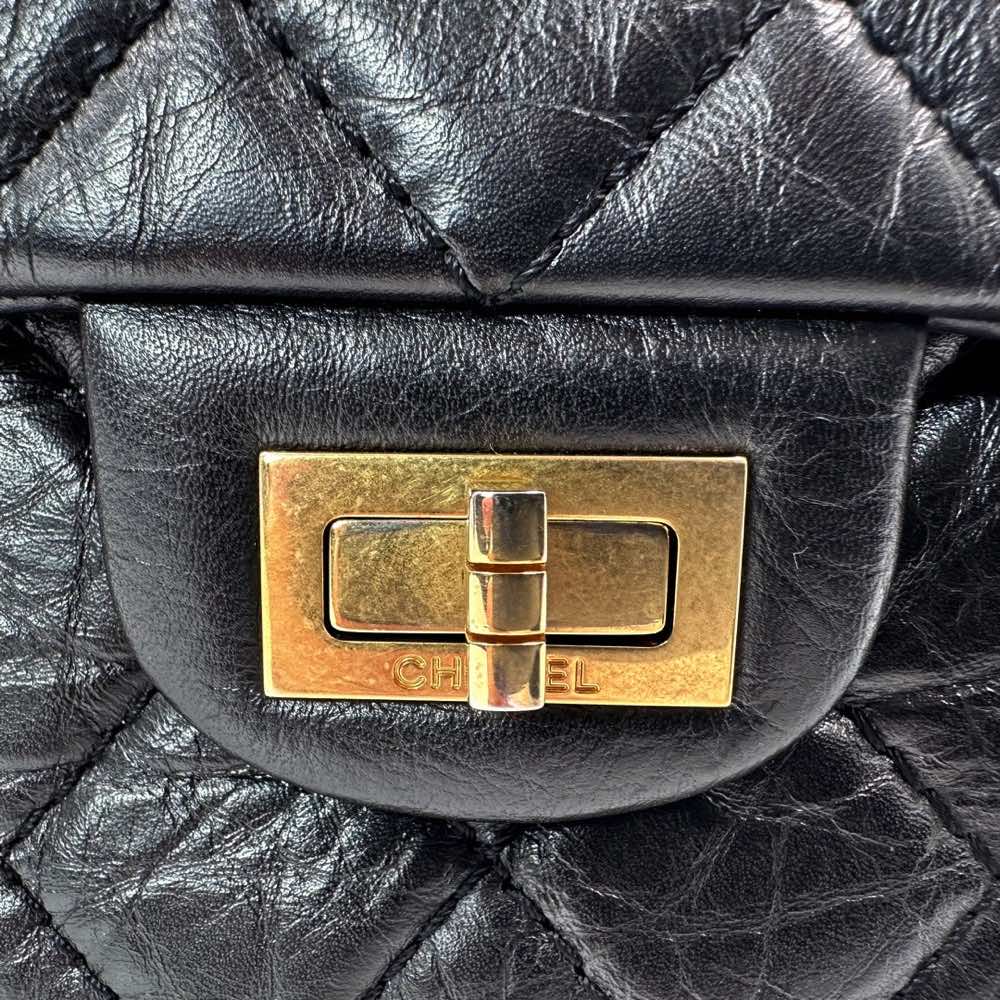 Chanel 2.55 Reissue Flap Bag - Image 11