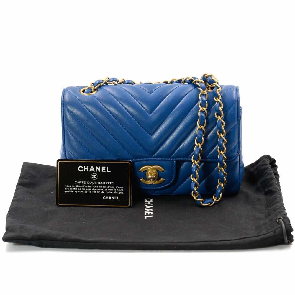 Chanel Flap Bag - Back view