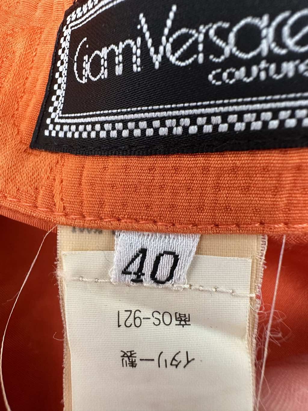 Gianfranco Ferré Orange Letter Pattern Tailleur - Image 14