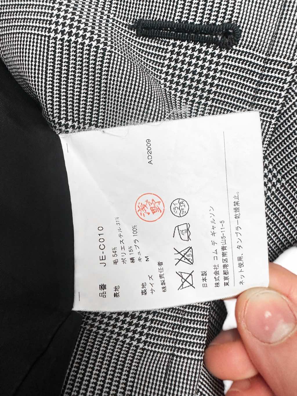 Junya Watanabe Double Breasted Grey Coat - Image 11