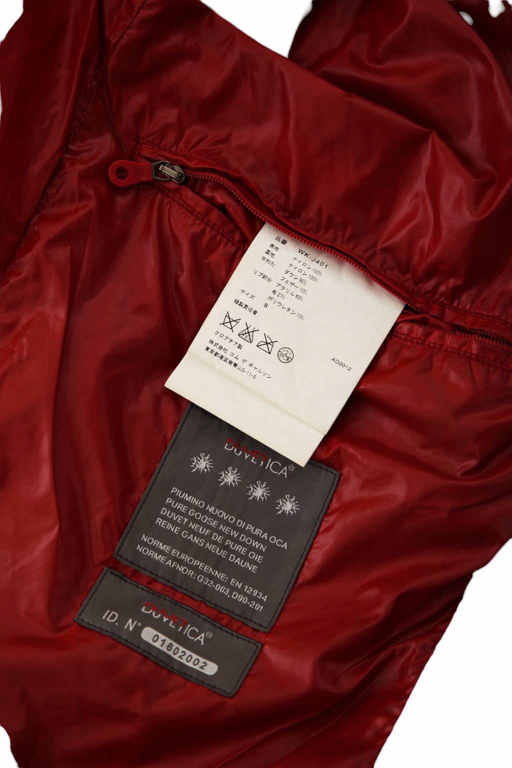 Junya Watanabe DUVETICA College Puffer - Image 11