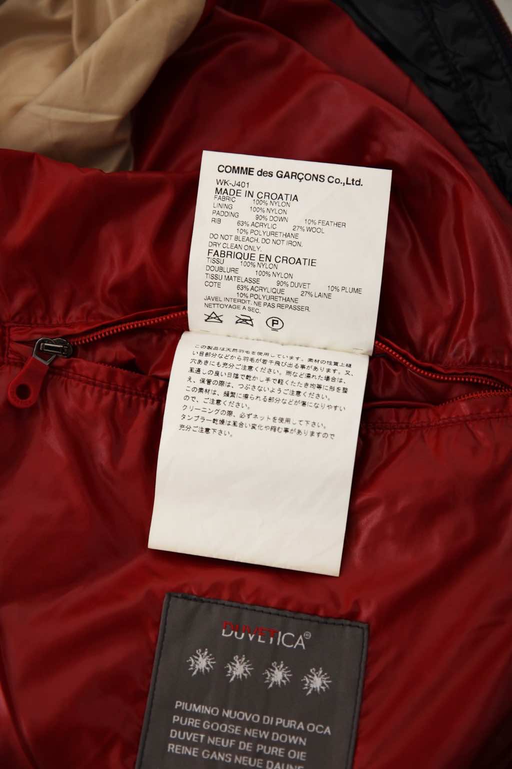 Junya Watanabe DUVETICA College Puffer - Image 12