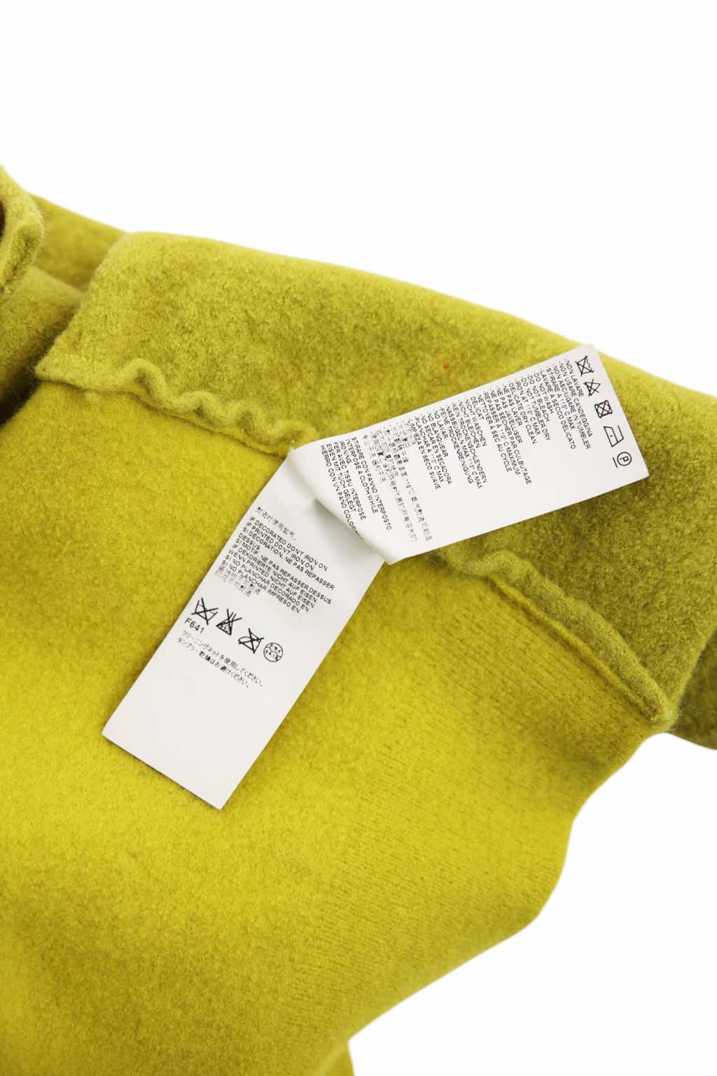 Maison Martin Margiela Cropped Yellow Button Up Cardigan - Image 11