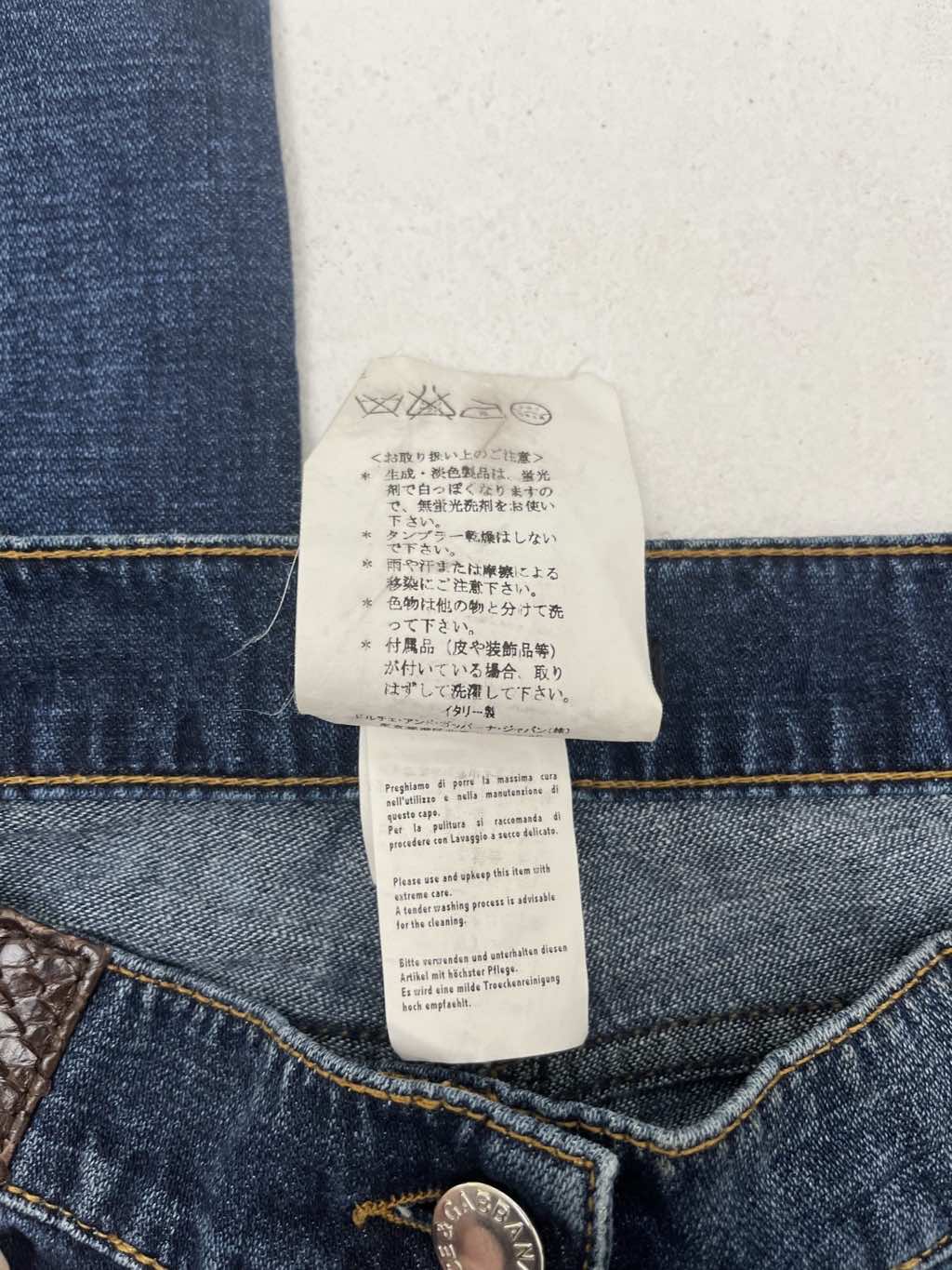 Dolce & Gabbana Brown Python Leather Patched Blue Jeans - Image 12