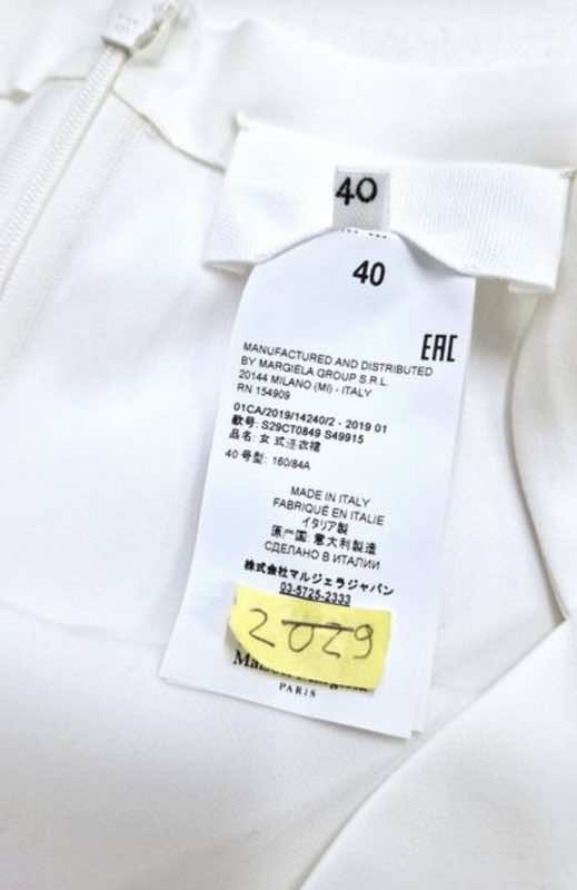 Maison Martin Margiela Sleevless Zipped Dress - Detail 1