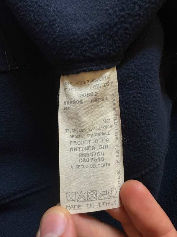 Giorgio Armani Beige Leather Jacket - Side view