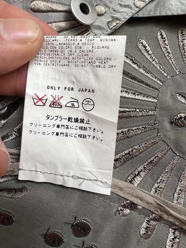 Gianfranco Ferré Sun Pattern Silver Jacket - Detail 2