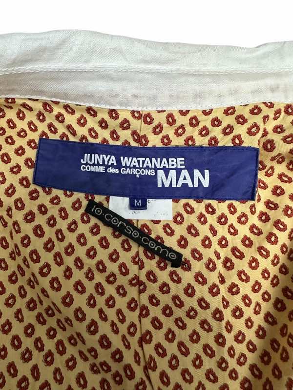 Junya Watanabe Multipocket White Jacket - Side view