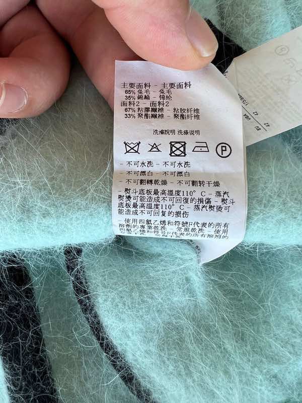 Giorgio Armani Fuzzy Sweater - Detail 2