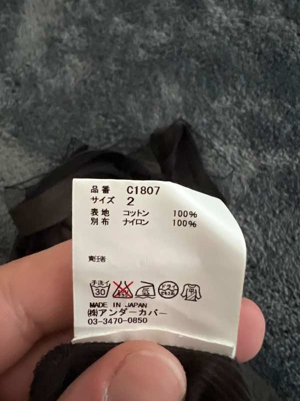 Undercover Bondage Tank Top - Image 15