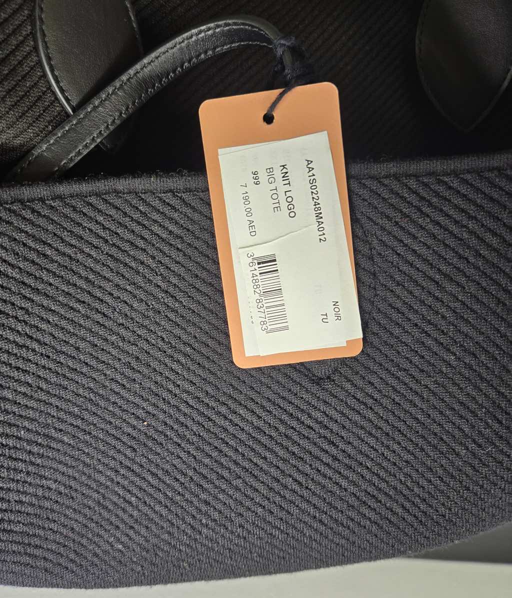 Alaïa Jacquard-knit tote - Detail 2