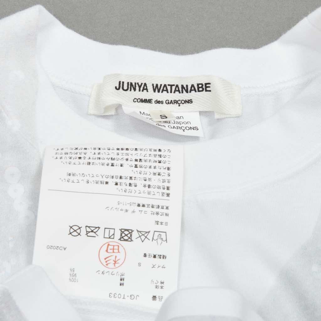 Junya Watanabe Sequin Biker Shirt - Image 10
