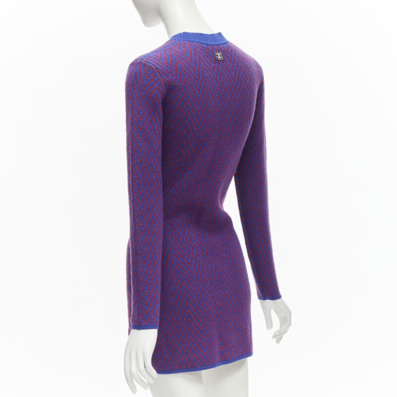 Chanel Chevron Crystal Dress - Detail 1