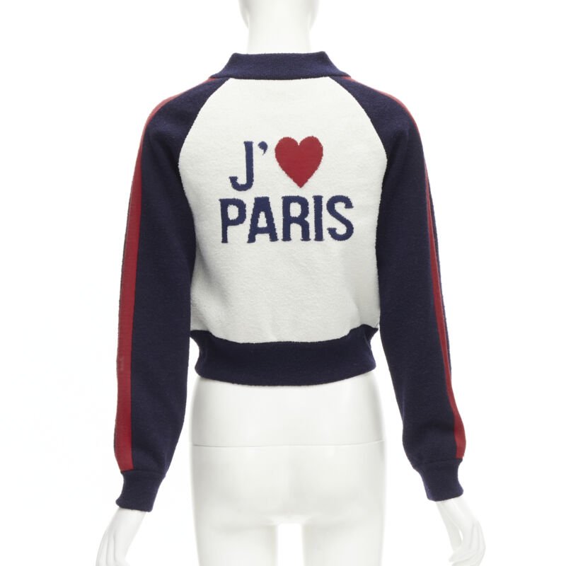 Christian Dior Paris Track Jacket