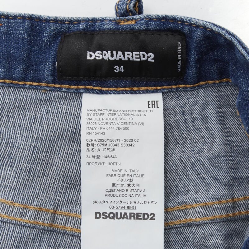 Dsquared2 Logo Bloomer Shorts - Image 10