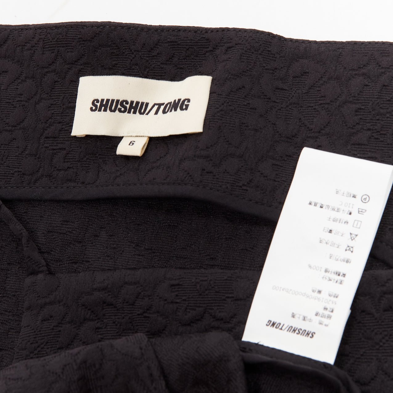 Shushu Tong Floral Cloque Dress - Image 10