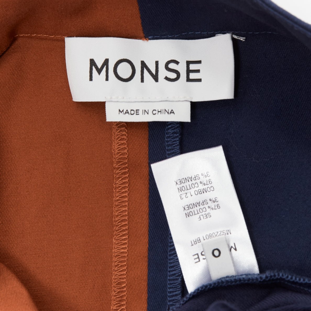 Monse Camo Belted Romper - Image 10