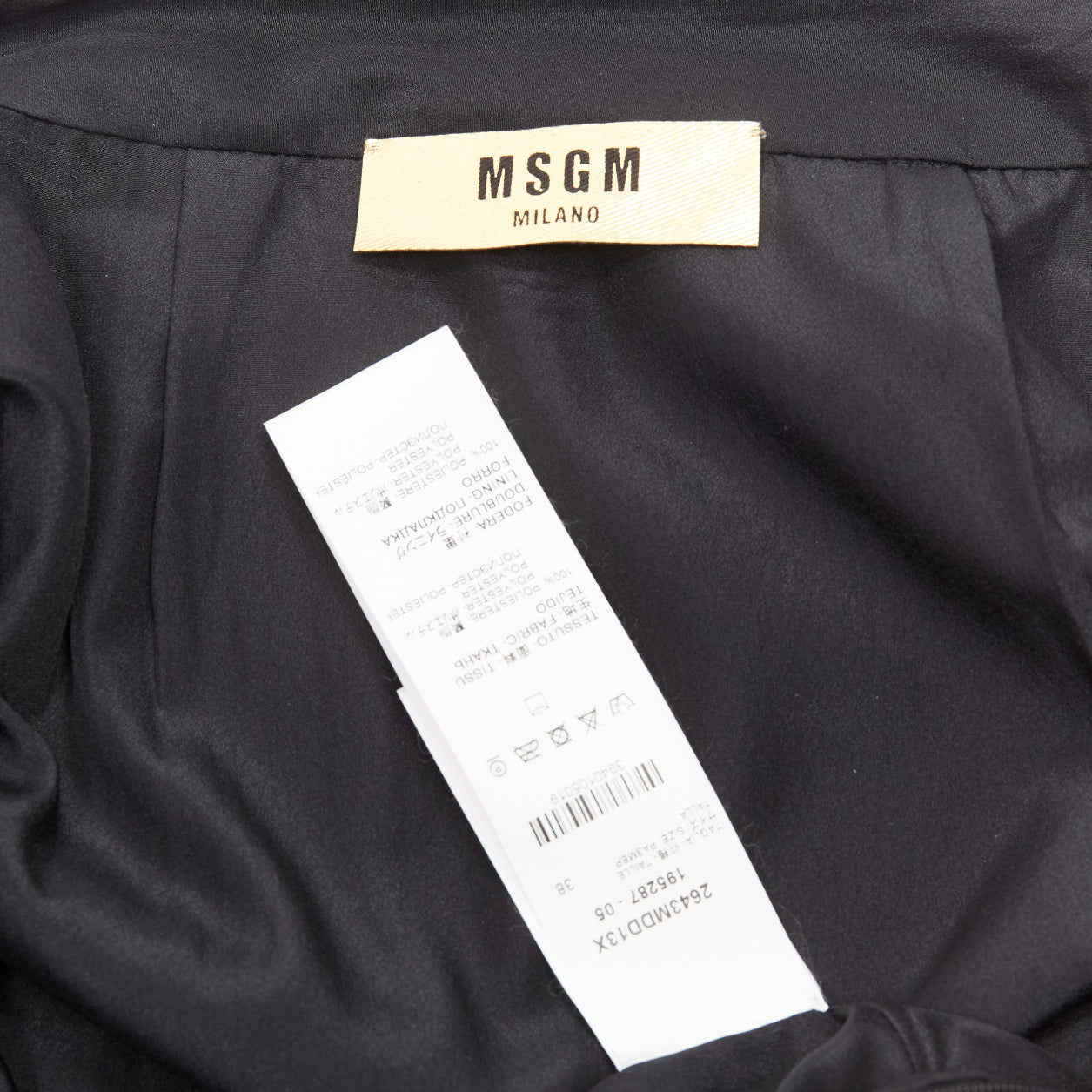 Msgm Gold Fringe Skirt - Image 10