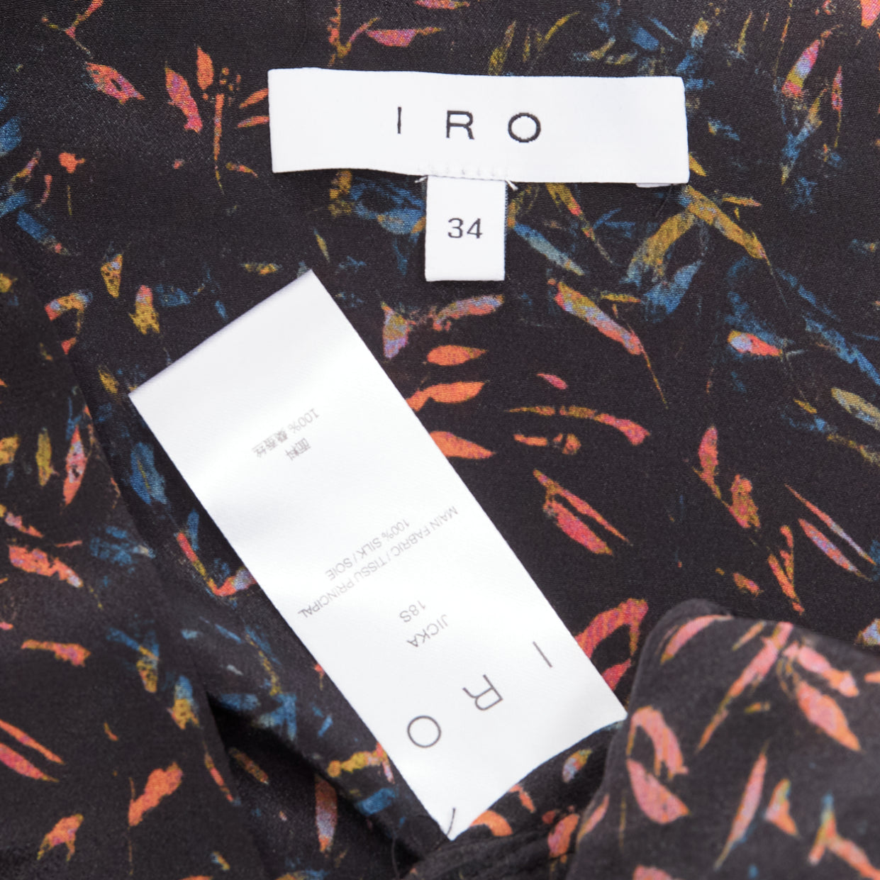 Iro Jicka - Image 10