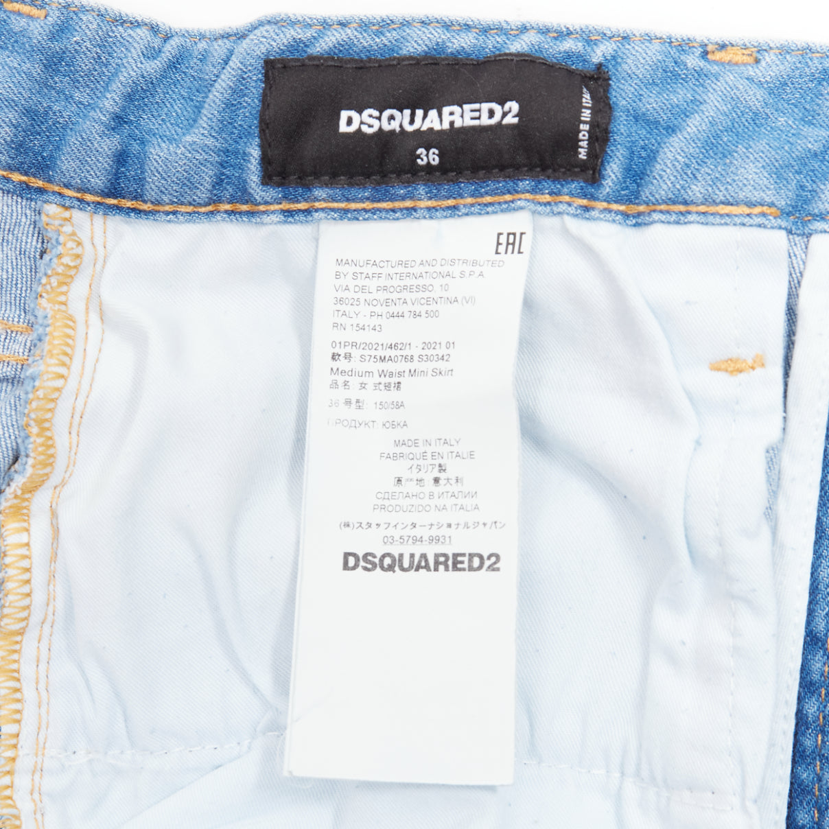 Dsquared2 Crystal Skirt Shorts - Image 10