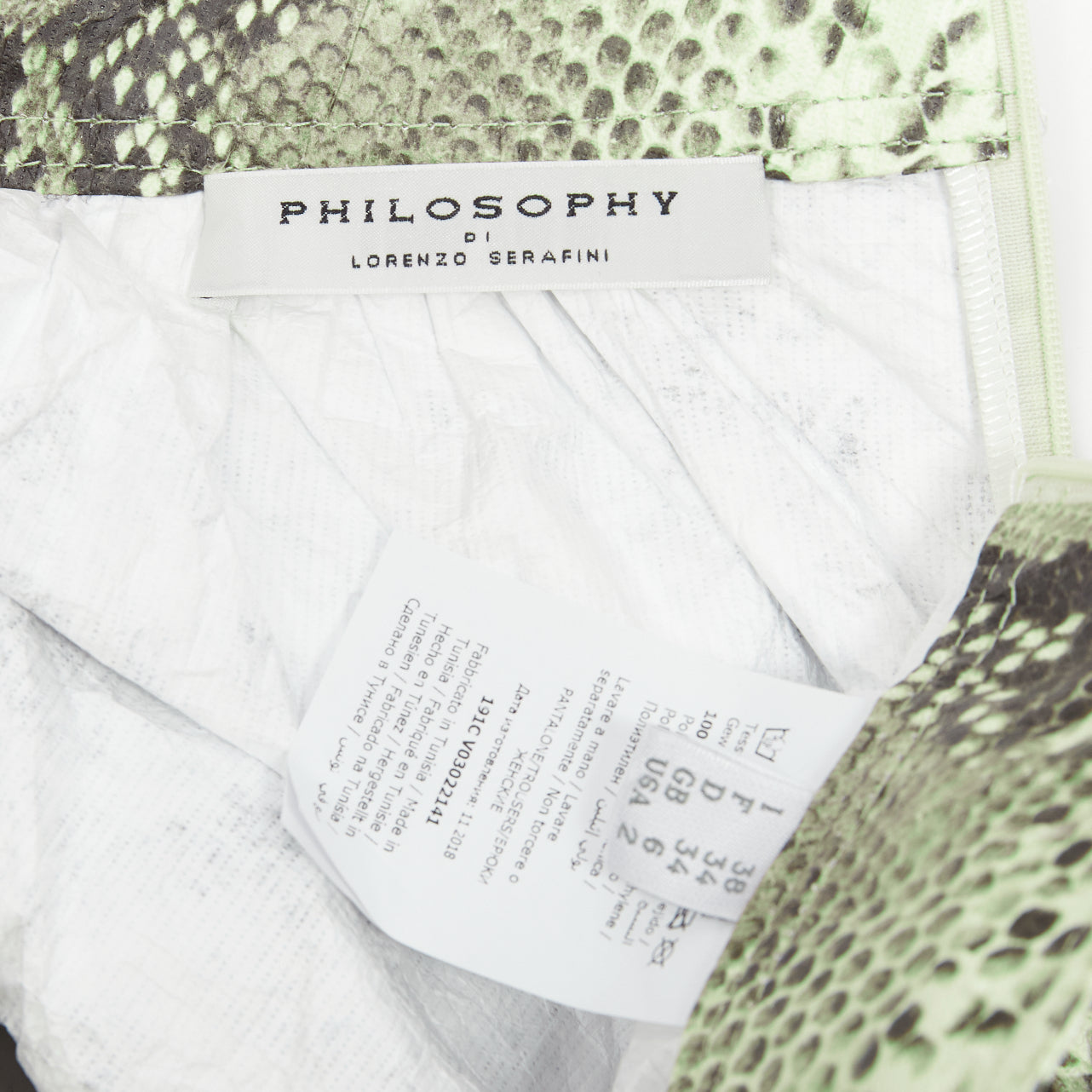 Philosophy Di Alberta Ferretti Paper Effect Shorts - Image 10