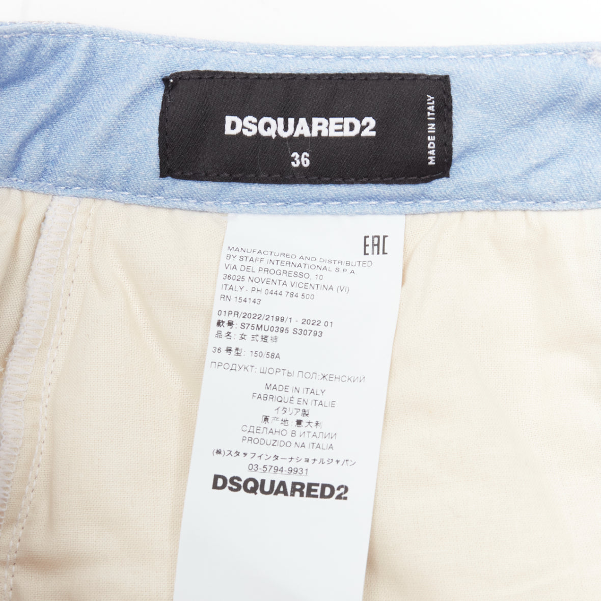 Dsquared2 Floral Bloomer Shorts - Image 10