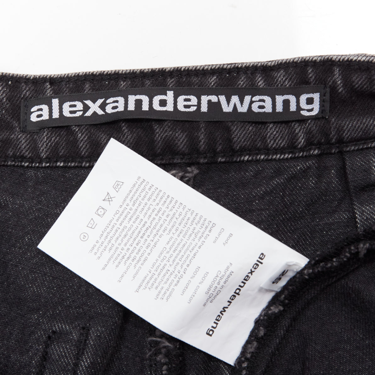 Alexander Wang Cutaway Skort Shorts - Image 10