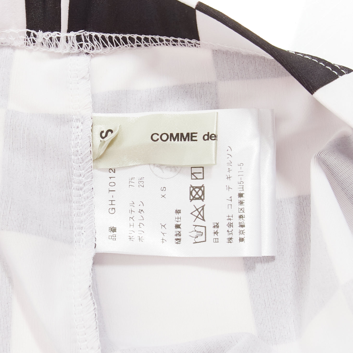 Comme Des Garcons Checkerboard Leggings - Image 10