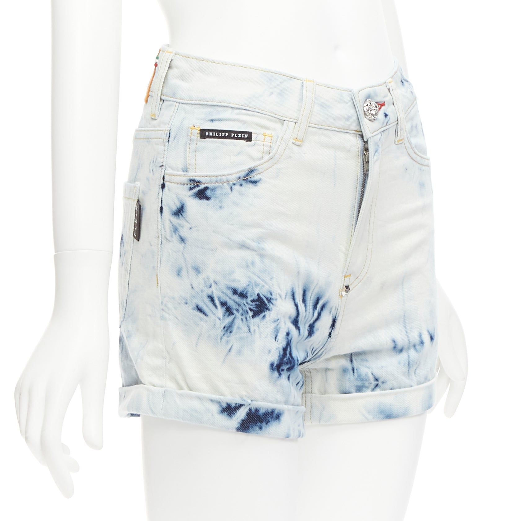Philipp Plein Logo Cuffed Shorts - Image 6