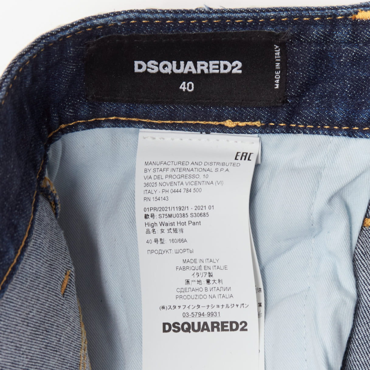 Dsquared2 Studded Denim Shorts - Image 10